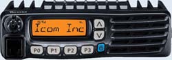 Рация Icom IC-F5026 / IC-F5026H